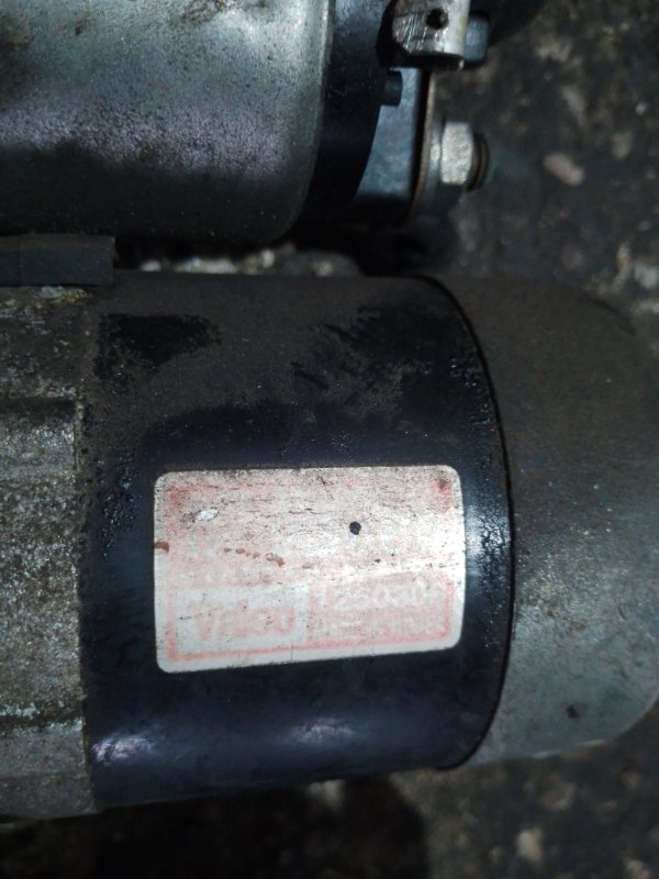 Стартер, 3000 рублей, Мытищи