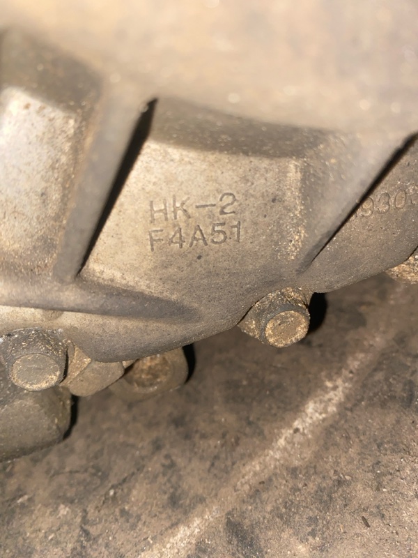 АКПП, 44000 рублей, Мытищи