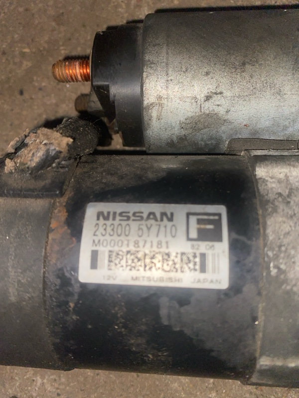 Стартер, 4000 рублей, Мытищи