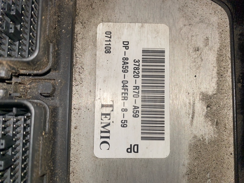 Блок управления двигателем, 6000 рублей, Мытищи