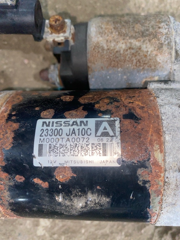 Стартер, 3200 рублей, Мытищи