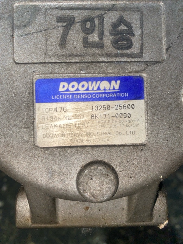 Компрессор кондиционера, 7500 рублей, Мытищи