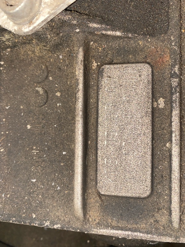 АКПП, 50000 рублей, Мытищи