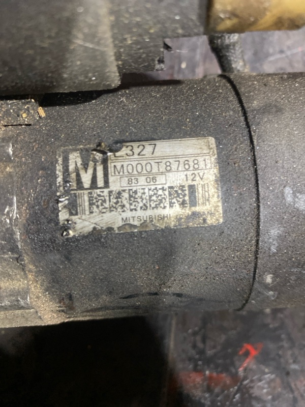 Стартер, 2500 рублей, Мытищи