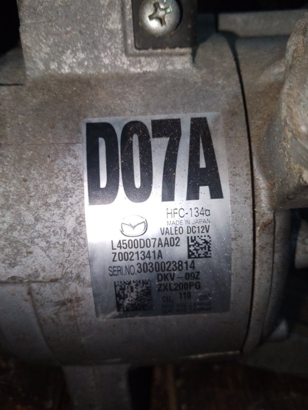 Компрессор кондиционера, 6000 рублей, Мытищи