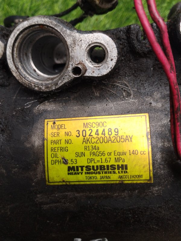 Компрессор кондиционера, 5500 рублей, Мытищи