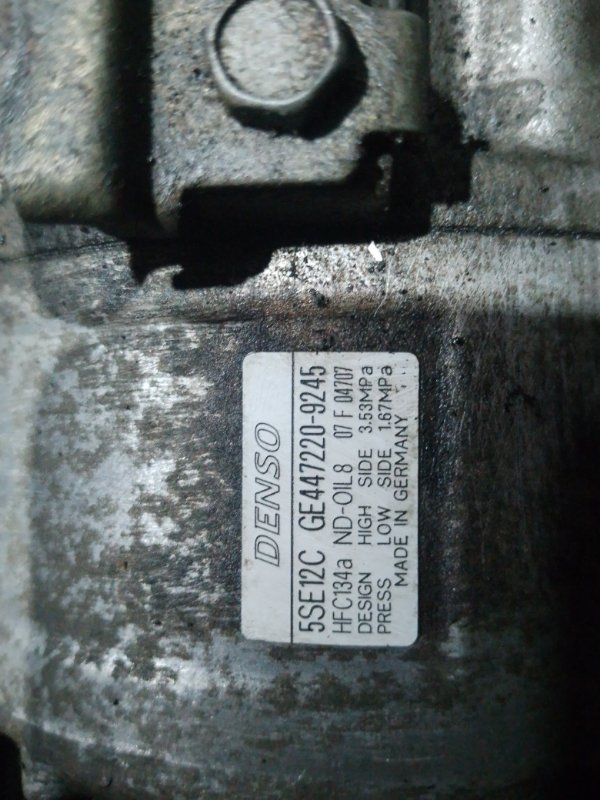 Компрессор кондиционера, 5500 рублей, Мытищи