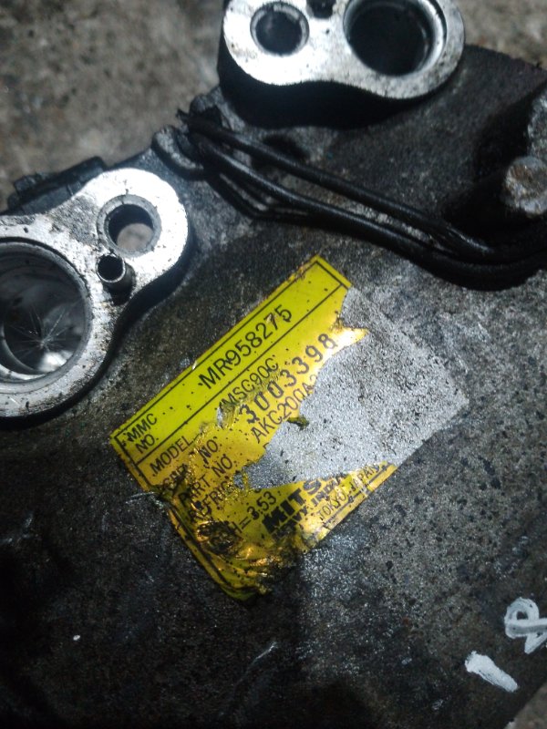 Компрессор кондиционера, 5500 рублей, Мытищи