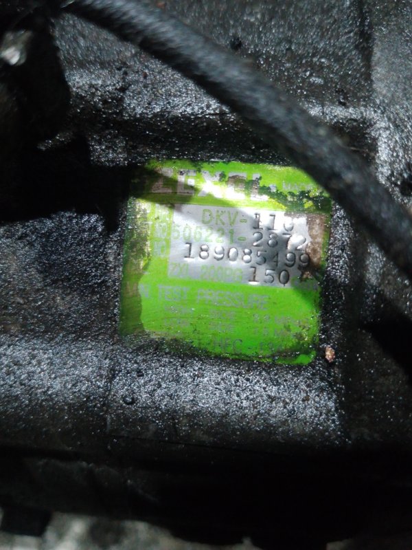 Компрессор кондиционера, 5000 рублей, Мытищи