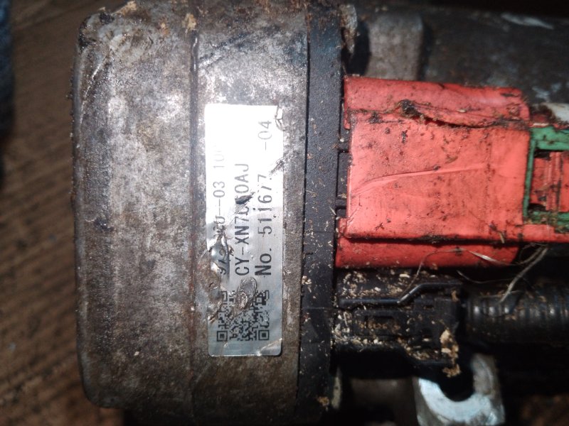 Компрессор кондиционера, 25000 рублей, Мытищи