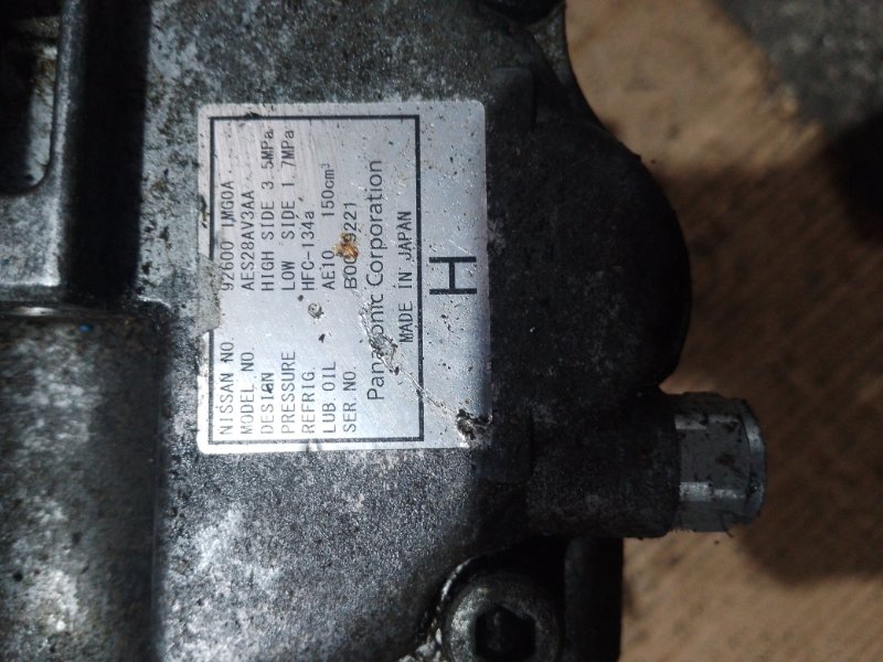 Компрессор кондиционера, 25000 рублей, Мытищи