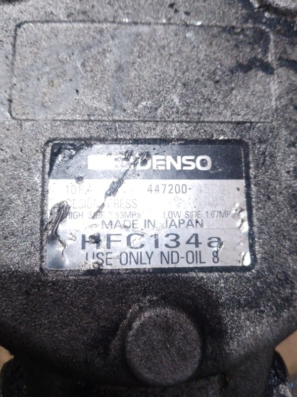 Компрессор кондиционера, 4500 рублей, Мытищи