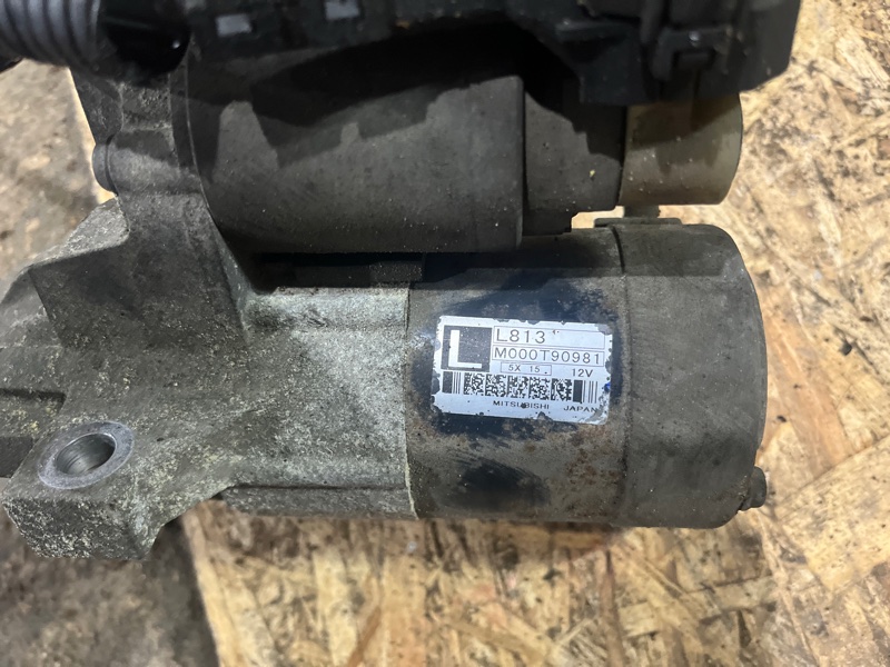 Стартер, 2500 рублей, Мытищи