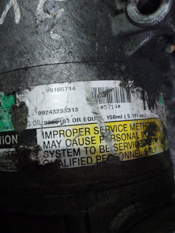 Компрессор кондиционера, 6500 рублей, Мытищи