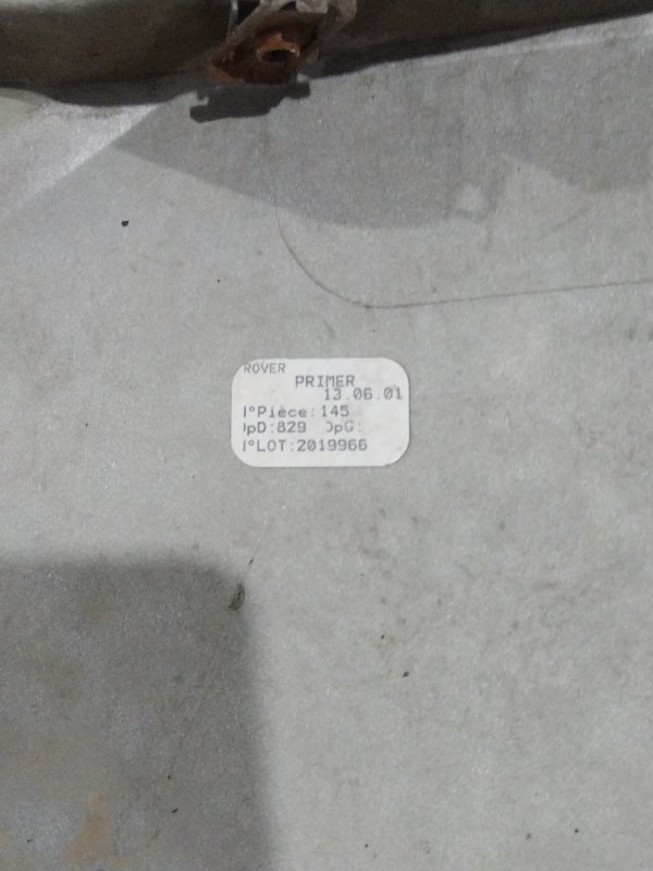 Крыло, 4000 рублей, Мытищи