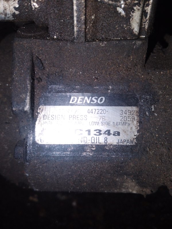 Компрессор кондиционера, 6500 рублей, Мытищи