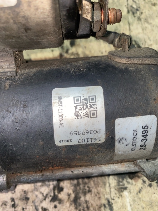 Стартер, 3500 рублей, Мытищи