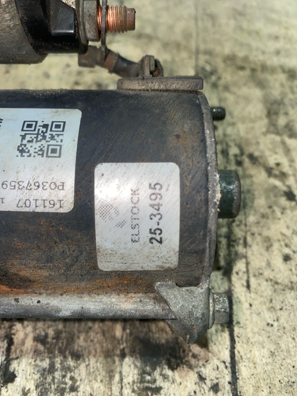 Стартер, 3500 рублей, Мытищи