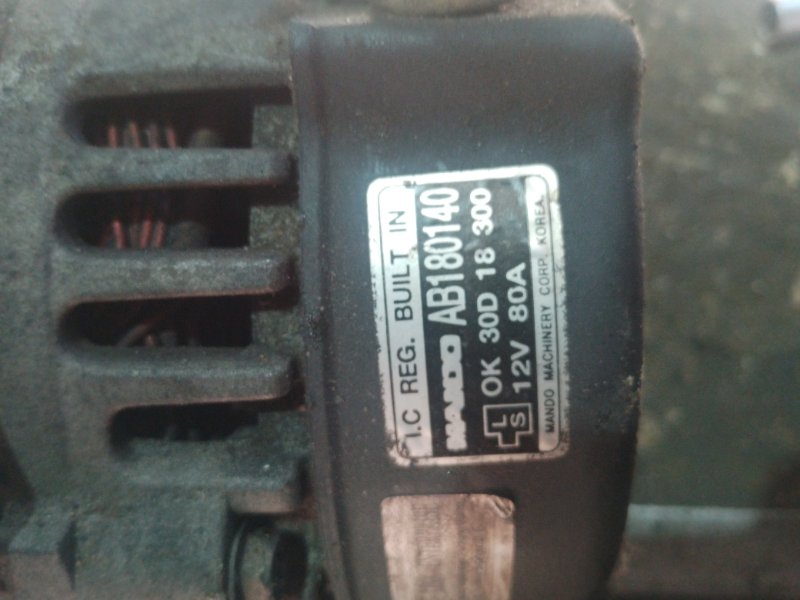 Генератор, 6500 рублей, Мытищи