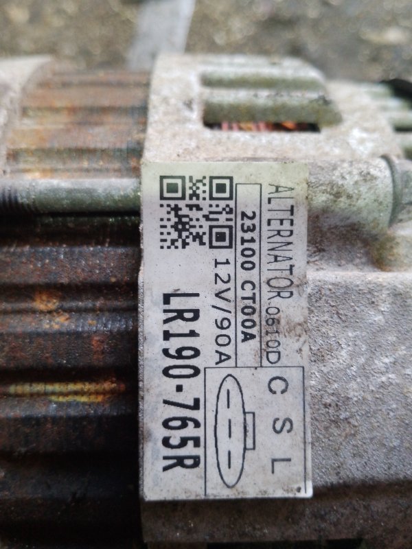 Генератор, 4000 рублей, Мытищи