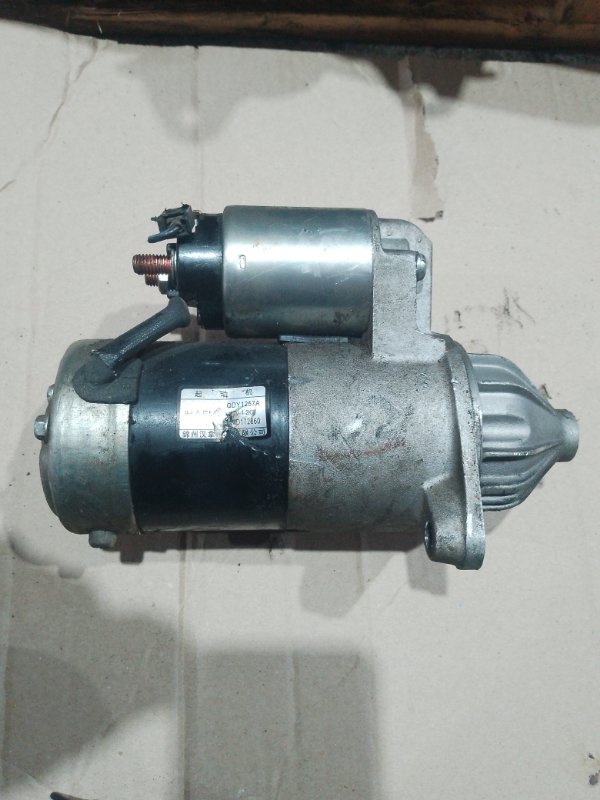 Стартер, 3000 рублей, Мытищи