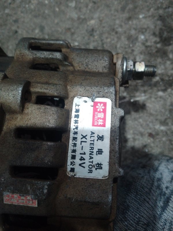 Генератор, 4500 рублей, Мытищи