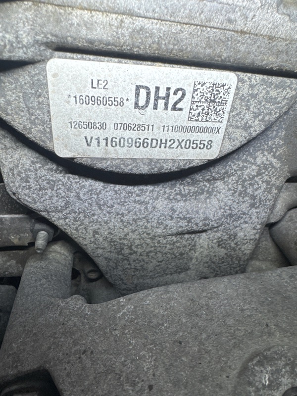 Двигатель, 180000 рублей, Мытищи