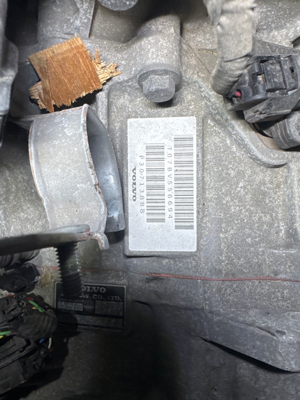 АКПП, 70000 рублей, Мытищи