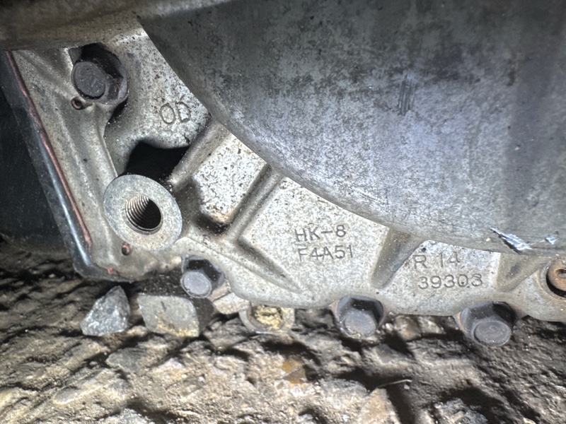 АКПП, 25000 рублей, Мытищи