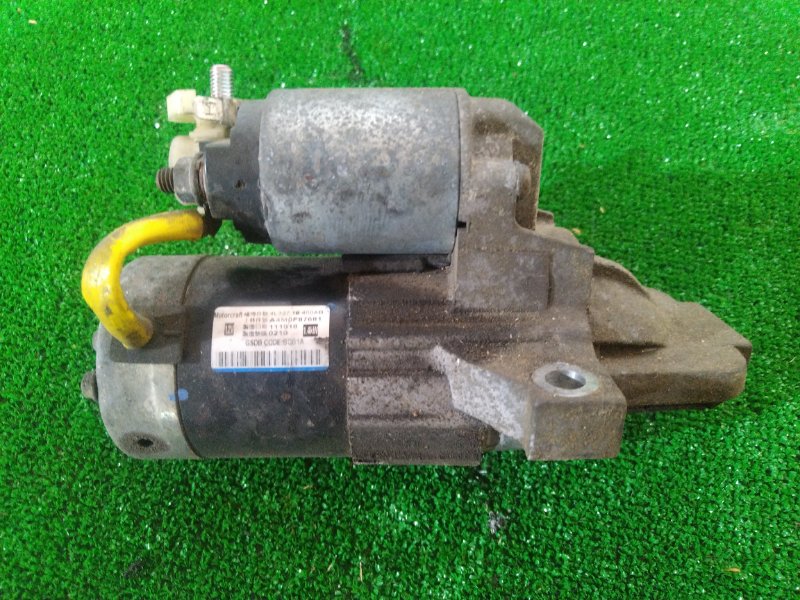 Стартер, 2500 рублей, Мытищи