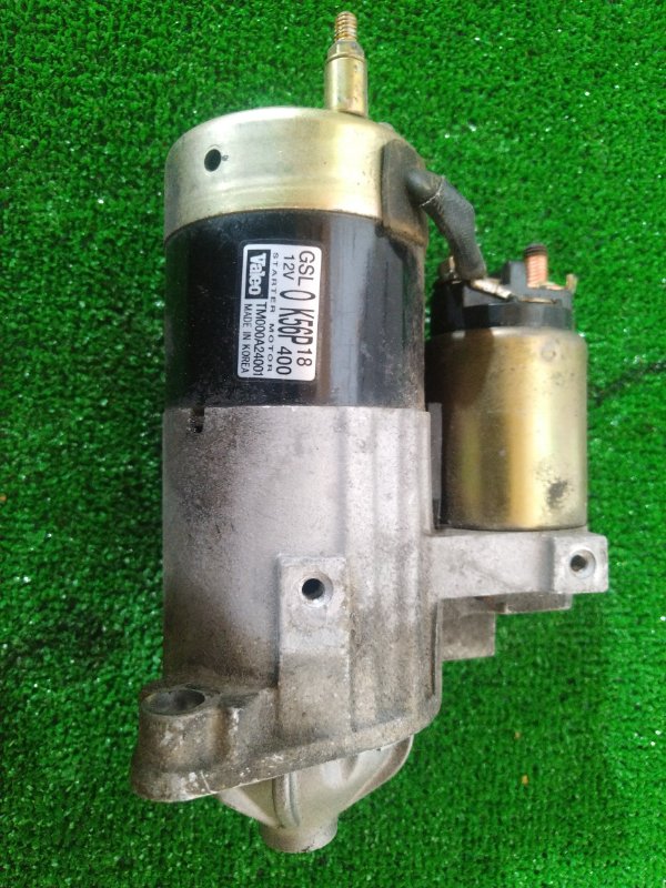 Стартер, 3500 рублей, Мытищи