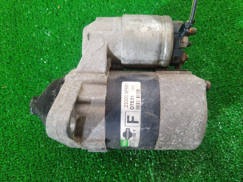 Стартер, 3000 рублей, Мытищи