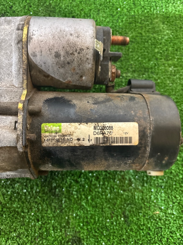 Стартер, 4000 рублей, Мытищи