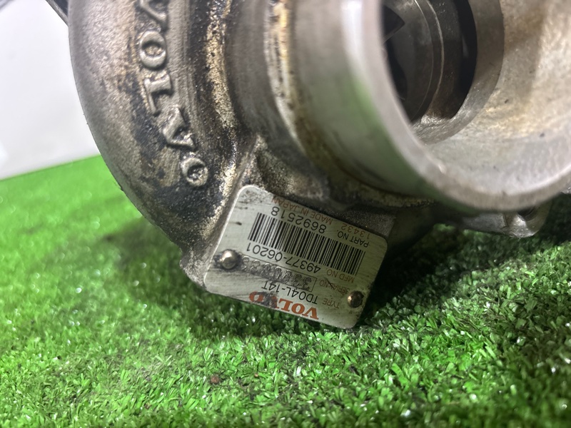 Турбина, 9000 рублей, Мытищи