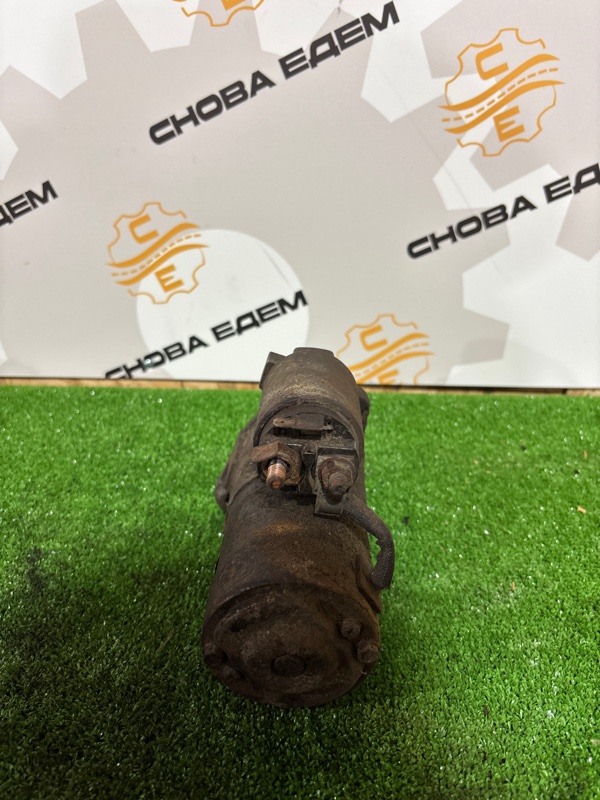 Стартер, 4000 рублей, Мытищи