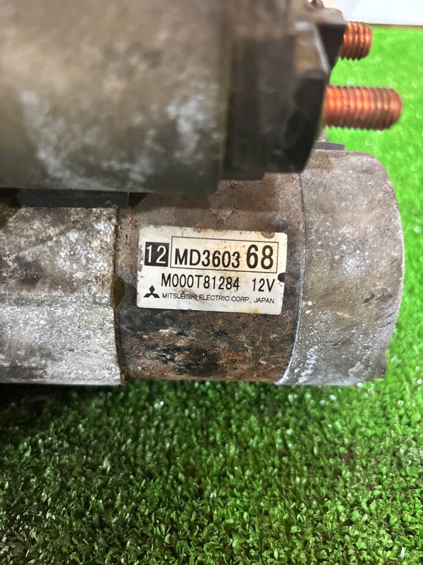 Стартер, 4000 рублей, Мытищи