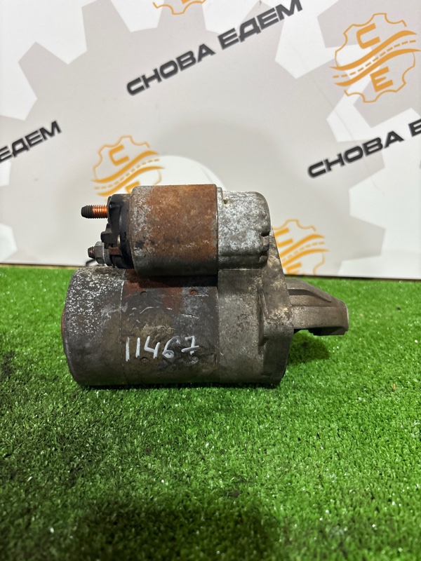 Стартер, 3000 рублей, Мытищи