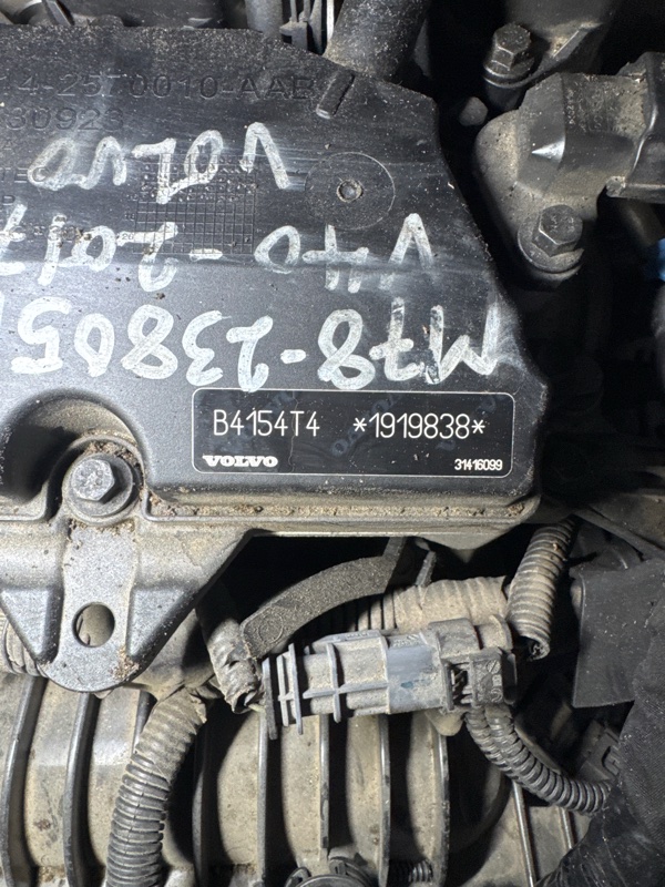 Двигатель, 210000 рублей, Мытищи