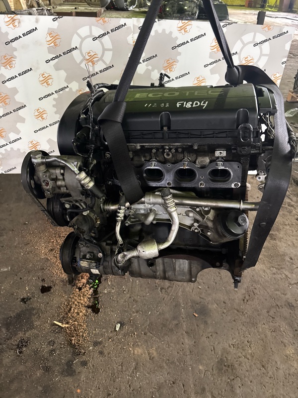 Двигатель, 75000 рублей, Мытищи