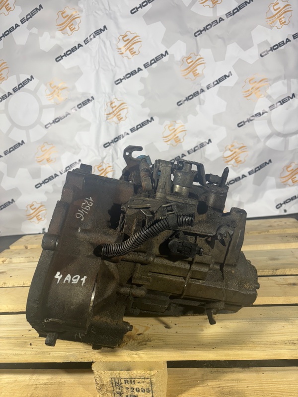 МКПП, 50000 рублей, Мытищи