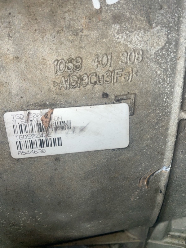 АКПП, 75000 рублей, Мытищи