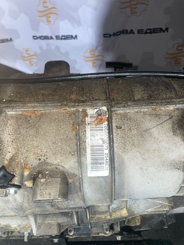 АКПП, 75000 рублей, Мытищи