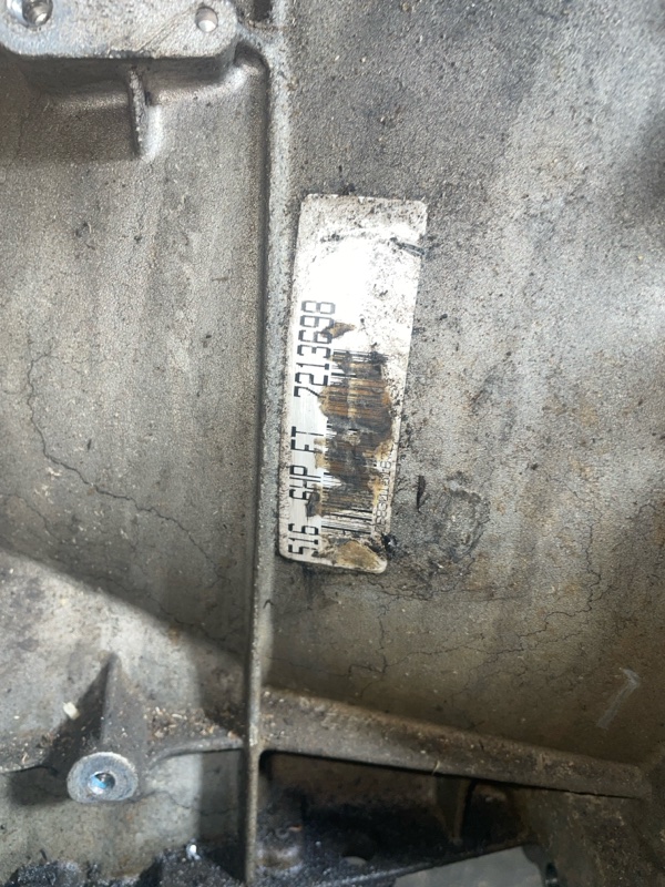 АКПП, 75000 рублей, Мытищи