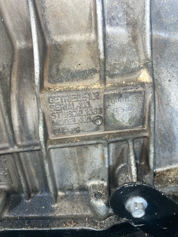 АКПП, 75000 рублей, Мытищи