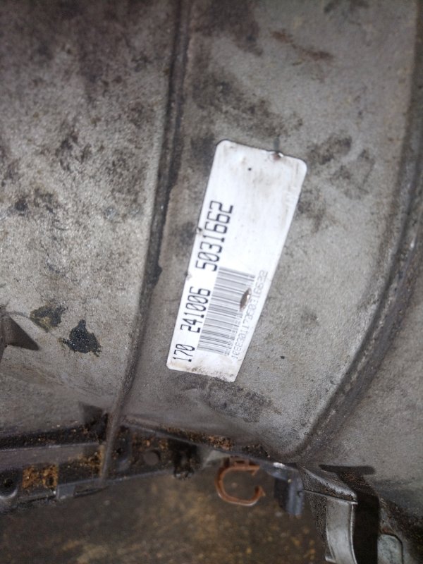 АКПП, 60000 рублей, Мытищи