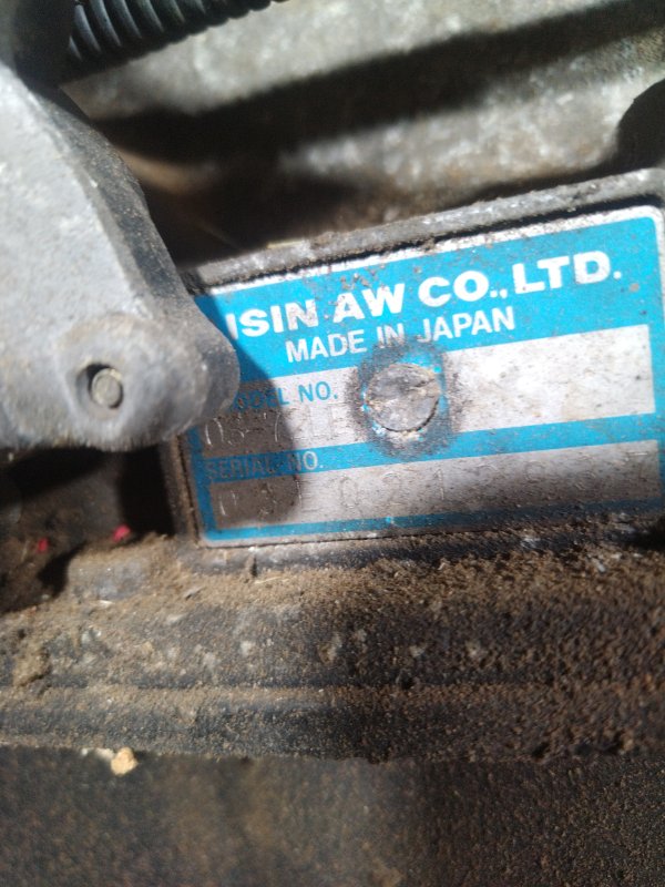 АКПП, 33000 рублей, Мытищи