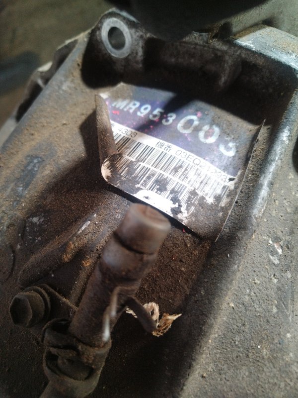 АКПП, 33000 рублей, Мытищи