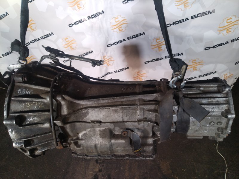 АКПП, 60000 рублей, Мытищи