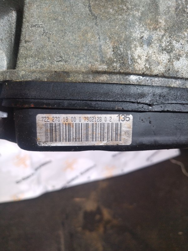 АКПП, 39000 рублей, Мытищи