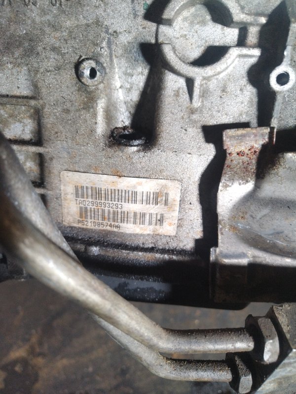 АКПП, 39000 рублей, Мытищи